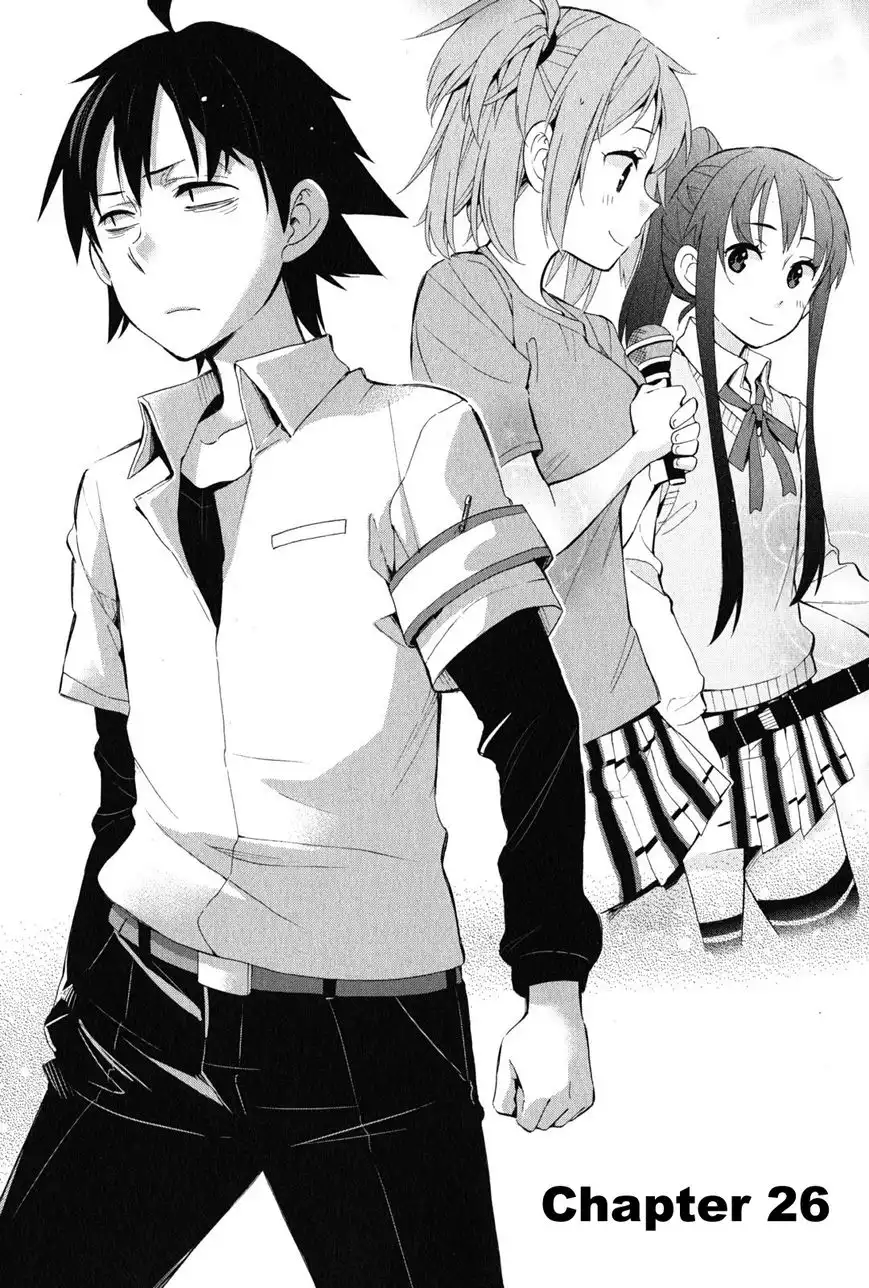 Yahari Ore no Seishun Love Come wa Machigatteiru. Chapter 26 1